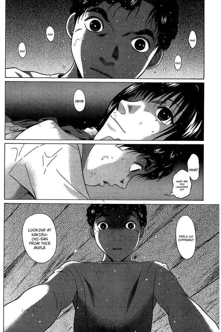 Ibitsu (OKADA Kazuto) Chapter 53 page 14 - Chapter 53: Spill