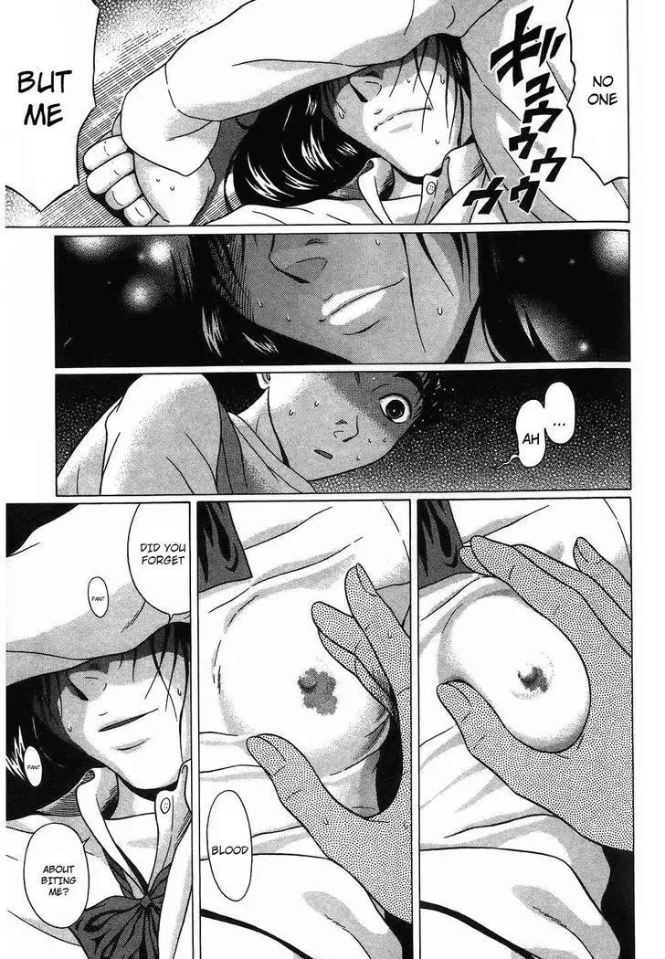Ibitsu (OKADA Kazuto) Chapter 53 page 17 - Chapter 53: Spill