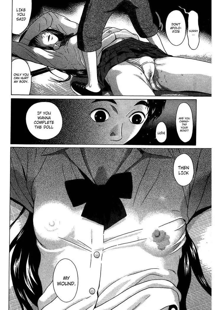 Ibitsu (OKADA Kazuto) Chapter 53 page 18 - Chapter 53: Spill
