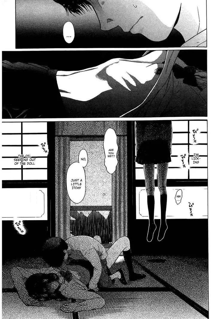 Ibitsu (OKADA Kazuto) Chapter 53 page 19 - Chapter 53: Spill