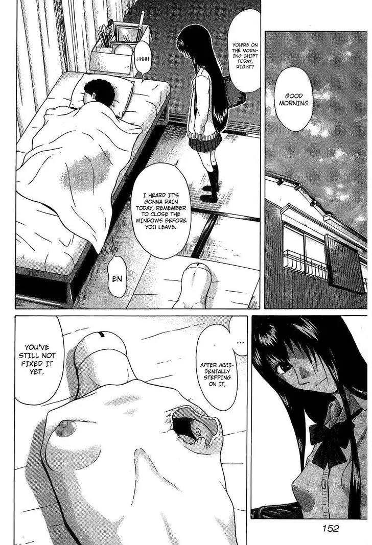 Ibitsu (OKADA Kazuto) Chapter 53 page 2 - Chapter 53: Spill