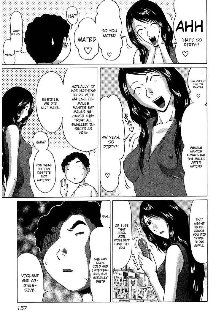 Ibitsu (OKADA Kazuto) Chapter 53 page 7 - Chapter 53: Spill