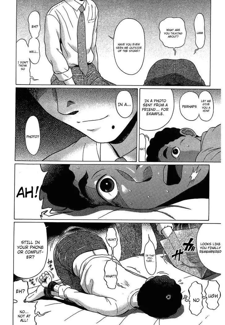 Ibitsu (OKADA Kazuto) Chapter 54 page 18 - Chapter 54: Wicked