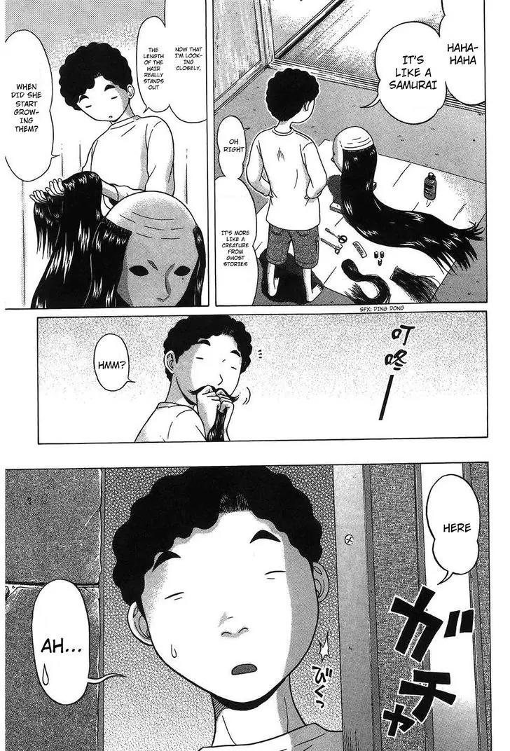 Ibitsu (OKADA Kazuto) Chapter 54 page 5 - Chapter 54: Wicked