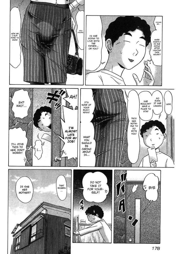 Ibitsu (OKADA Kazuto) Chapter 54 page 8 - Chapter 54: Wicked