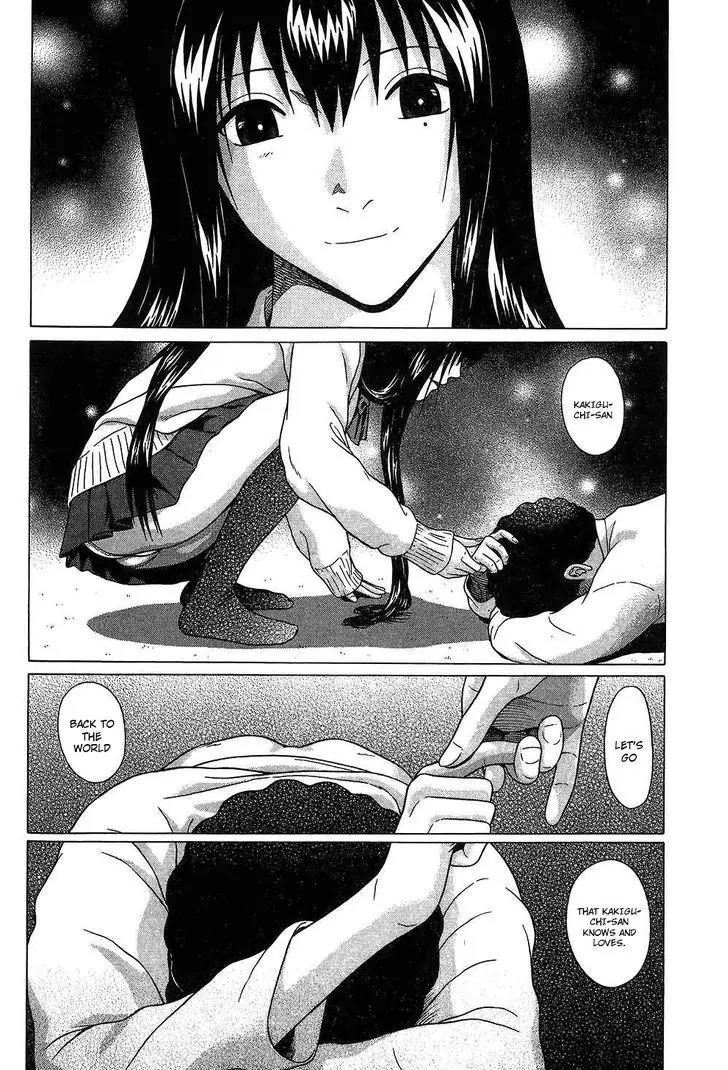 Ibitsu (OKADA Kazuto) Chapter 56 page 10 - Chapter 56: Ugly Fetish