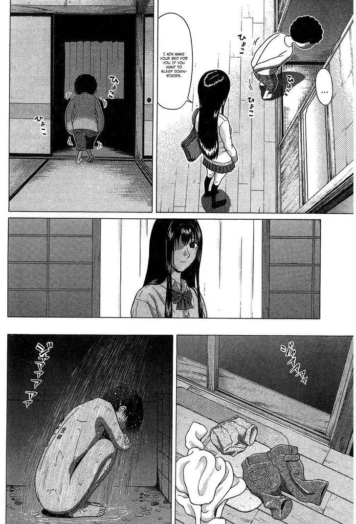 Ibitsu (OKADA Kazuto) Chapter 56 page 12 - Chapter 56: Ugly Fetish