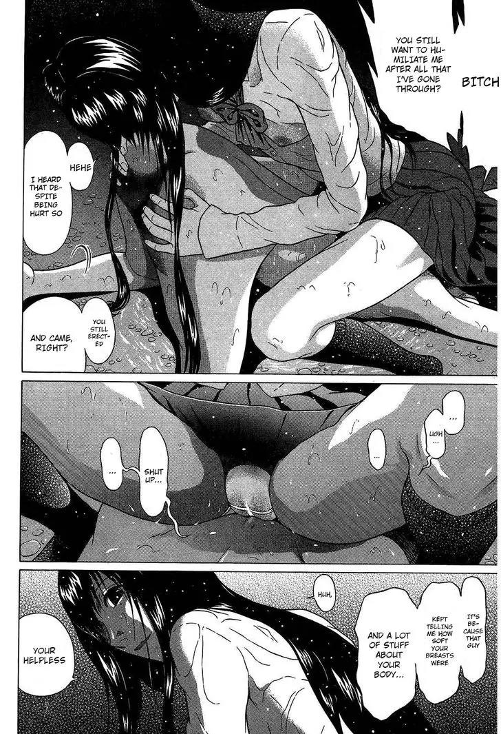 Ibitsu (OKADA Kazuto) Chapter 56 page 16 - Chapter 56: Ugly Fetish