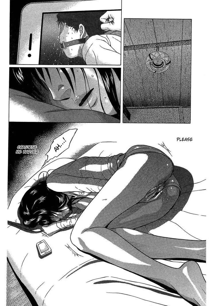 Ibitsu (OKADA Kazuto) Chapter 56 page 20 - Chapter 56: Ugly Fetish