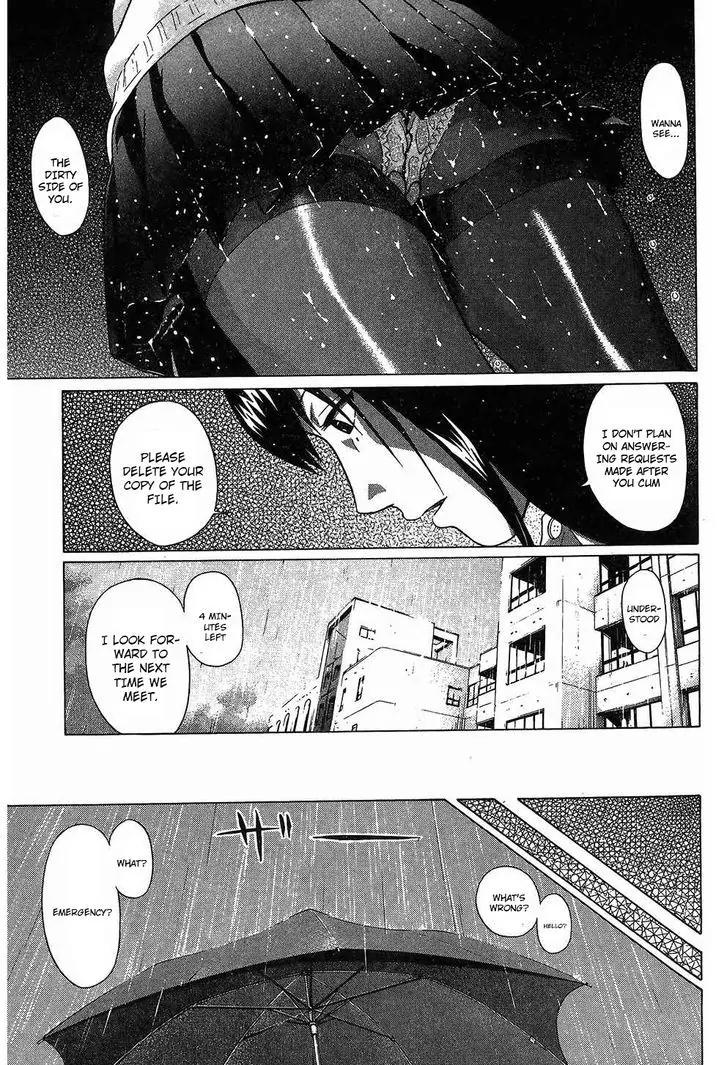 Ibitsu (OKADA Kazuto) Chapter 57 page 15 - Chapter 57: Comfort Bosom