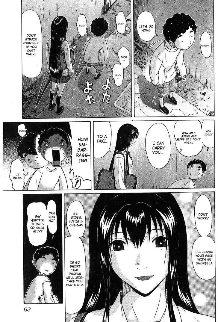 Ibitsu (OKADA Kazuto) Chapter 57 page 19 - Chapter 57: Comfort Bosom