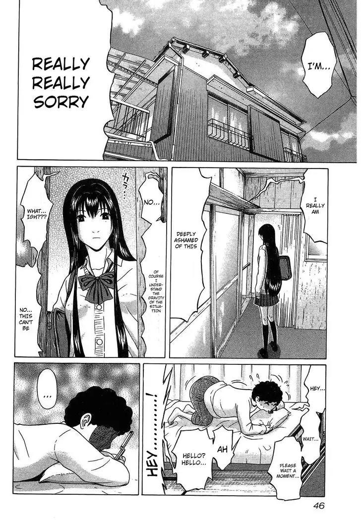 Ibitsu (OKADA Kazuto) Chapter 57 page 2 - Chapter 57: Comfort Bosom