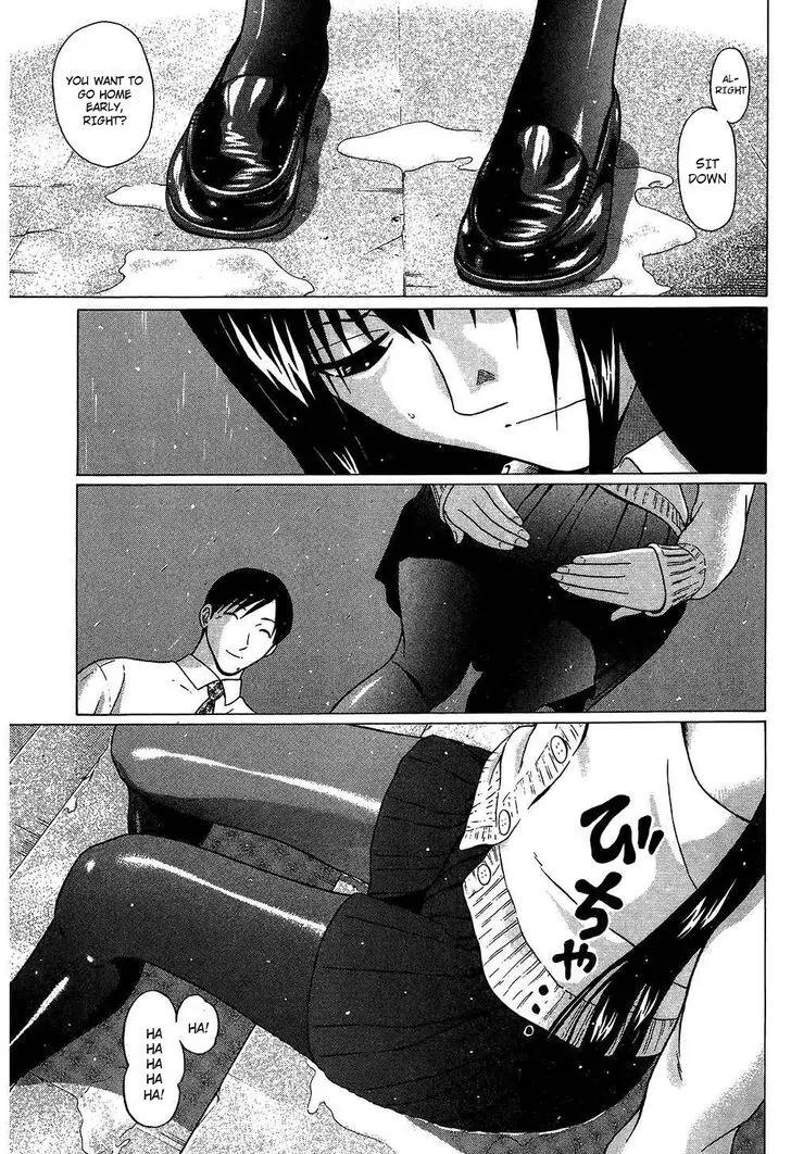 Ibitsu (OKADA Kazuto) Chapter 57 page 9 - Chapter 57: Comfort Bosom