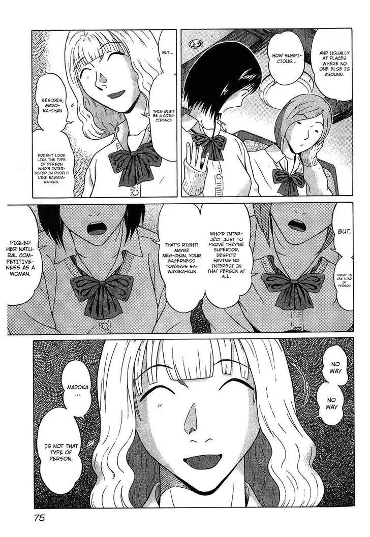 Ibitsu (OKADA Kazuto) Chapter 58 page 10 - Chapter 58: Submissive Stature