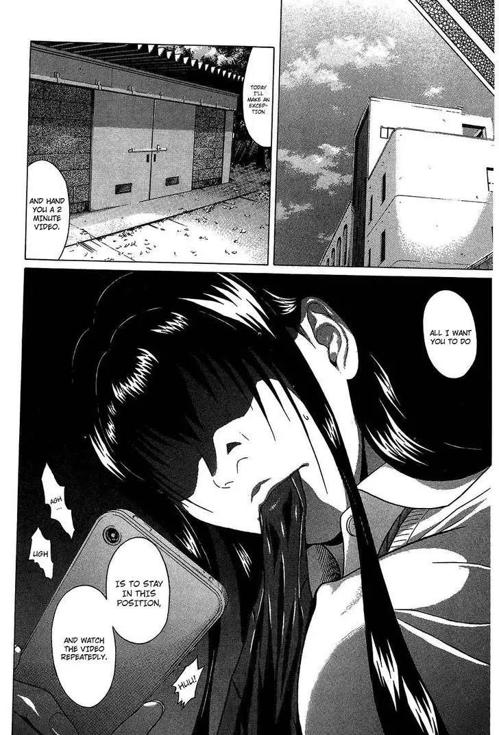 Ibitsu (OKADA Kazuto) Chapter 58 page 11 - Chapter 58: Submissive Stature