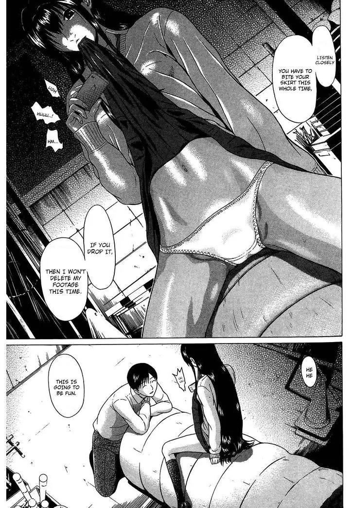 Ibitsu (OKADA Kazuto) Chapter 58 page 12 - Chapter 58: Submissive Stature