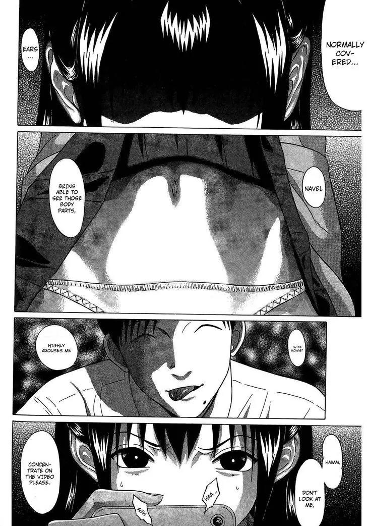 Ibitsu (OKADA Kazuto) Chapter 58 page 13 - Chapter 58: Submissive Stature
