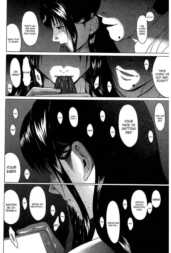 Ibitsu (OKADA Kazuto) Chapter 58 page 17 - Chapter 58: Submissive Stature