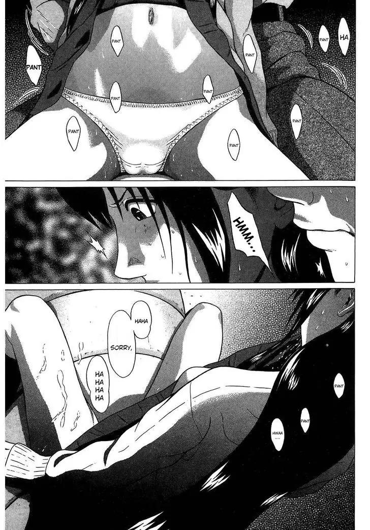 Ibitsu (OKADA Kazuto) Chapter 58 page 18 - Chapter 58: Submissive Stature