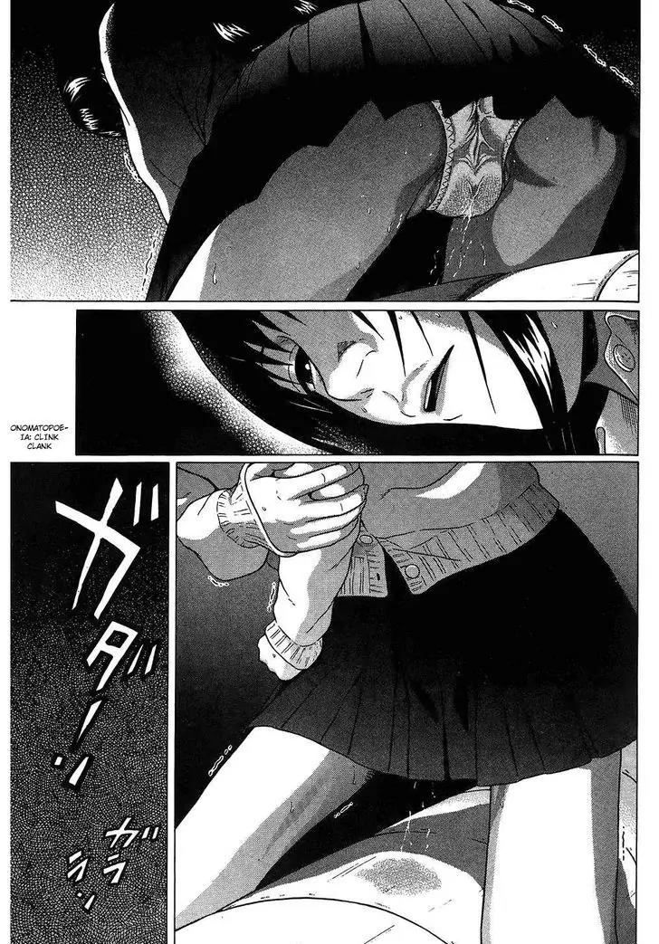 Ibitsu (OKADA Kazuto) Chapter 58 page 20 - Chapter 58: Submissive Stature