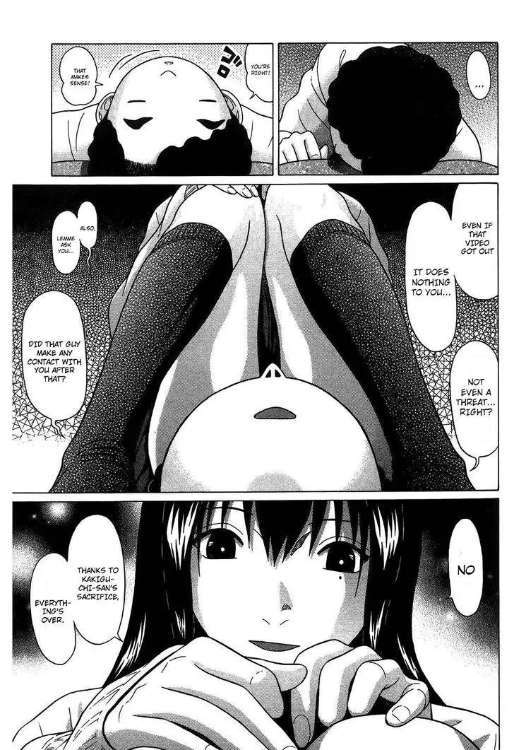 Ibitsu (OKADA Kazuto) Chapter 58 page 6 - Chapter 58: Submissive Stature