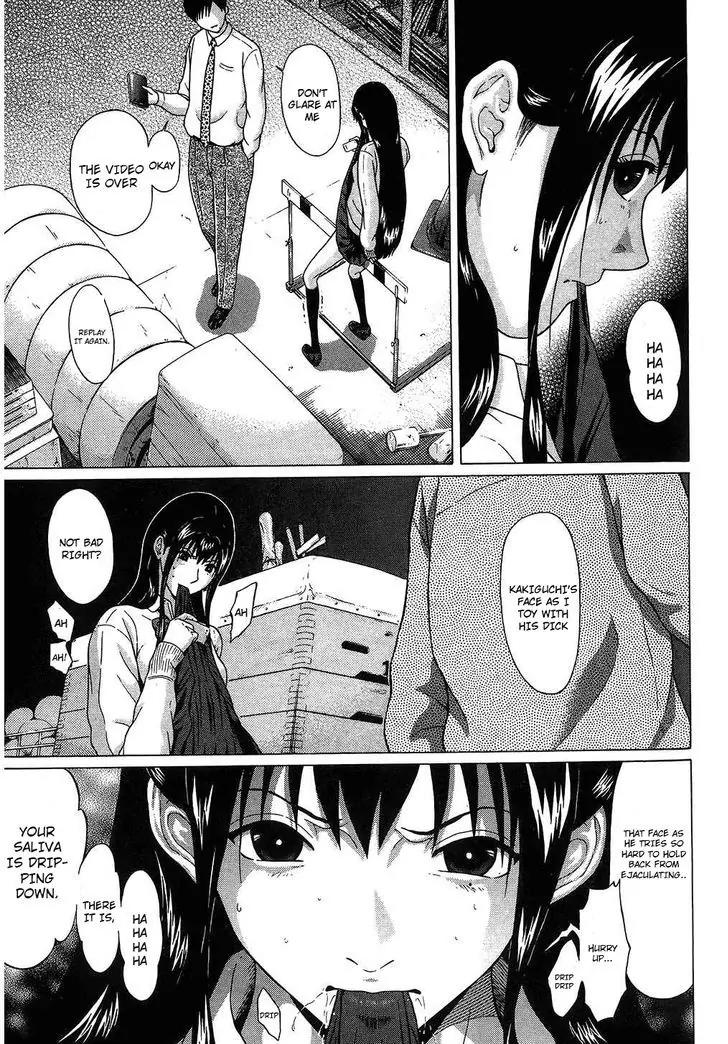Ibitsu (OKADA Kazuto) Chapter 59 page 11 - Chapter 59: Siniter Qualities