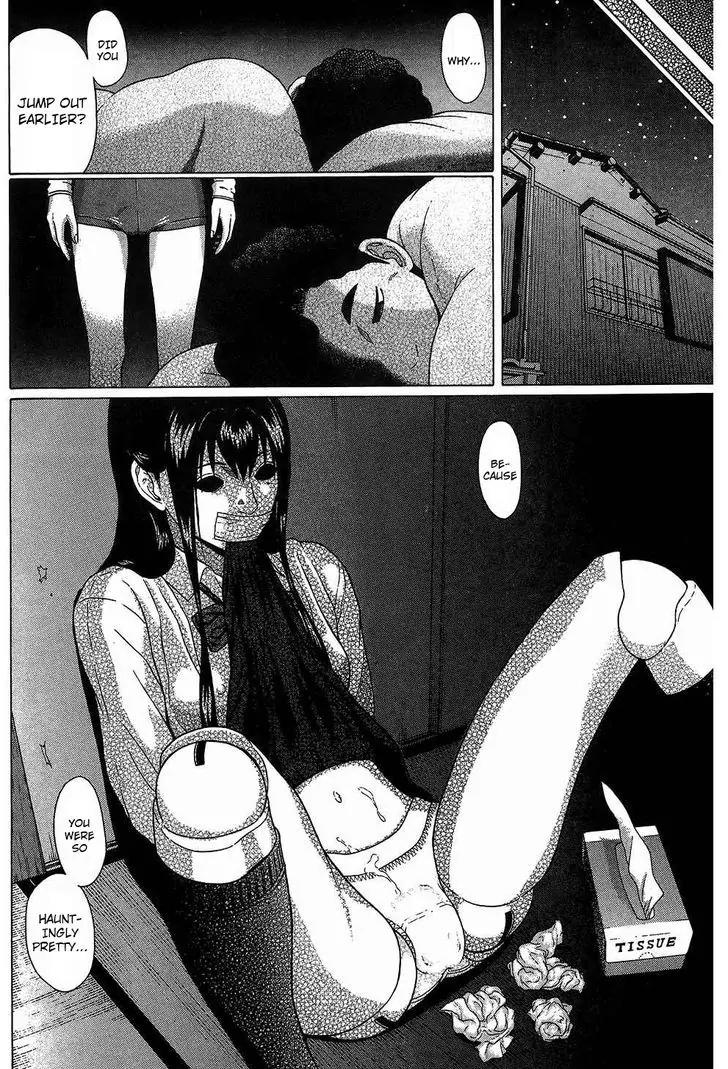 Ibitsu (OKADA Kazuto) Chapter 59 page 20 - Chapter 59: Siniter Qualities