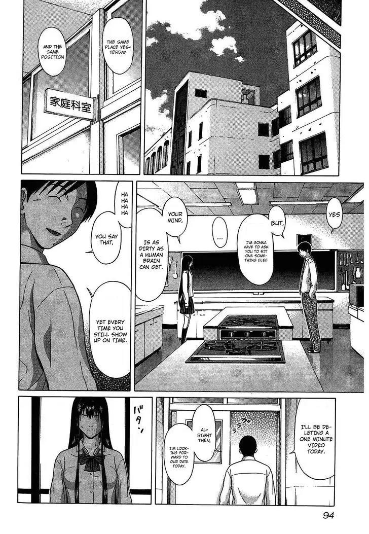 Ibitsu (OKADA Kazuto) Chapter 59 page 8 - Chapter 59: Siniter Qualities