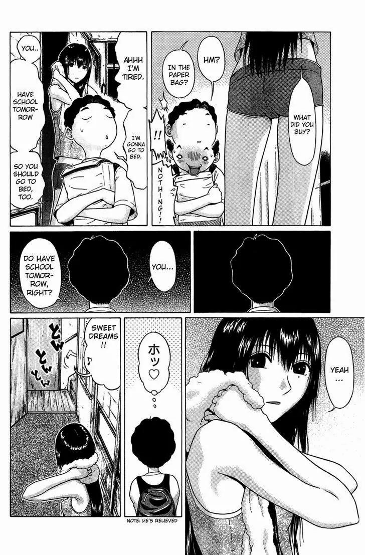 Ibitsu (OKADA Kazuto) Chapter 6 page 10 - Chapter 6