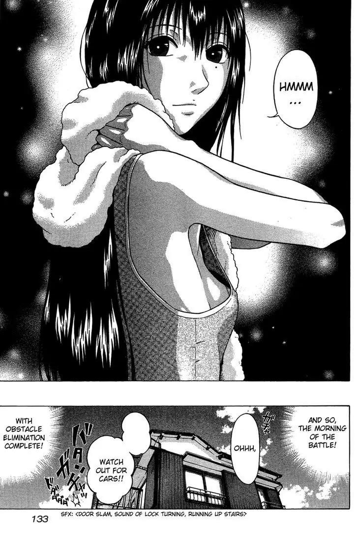 Ibitsu (OKADA Kazuto) Chapter 6 page 11 - Chapter 6