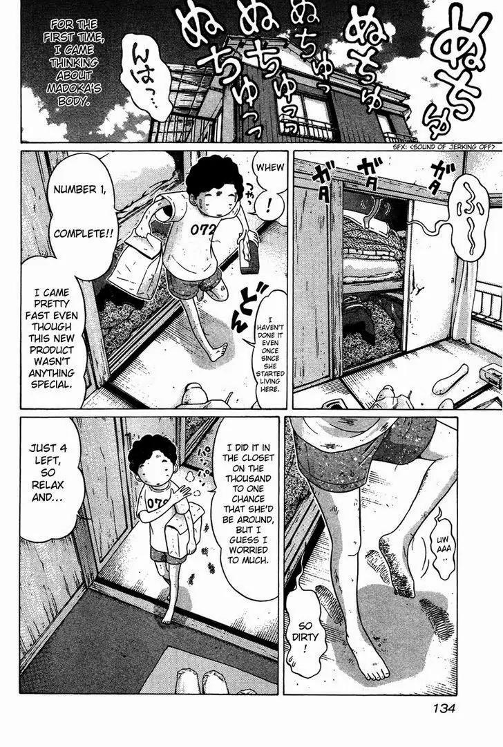 Ibitsu (OKADA Kazuto) Chapter 6 page 12 - Chapter 6
