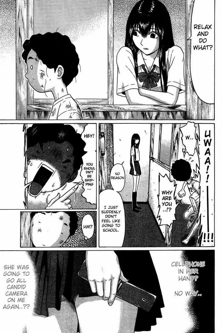 Ibitsu (OKADA Kazuto) Chapter 6 page 13 - Chapter 6