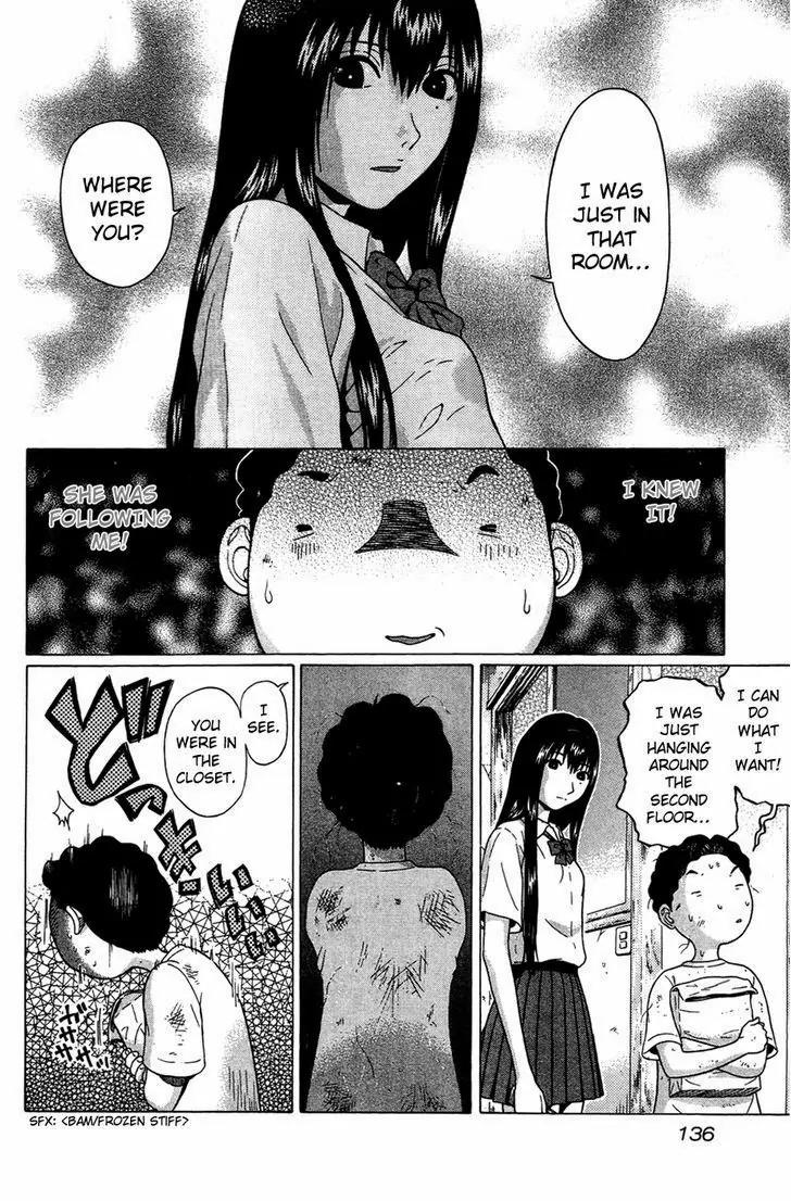 Ibitsu (OKADA Kazuto) Chapter 6 page 14 - Chapter 6