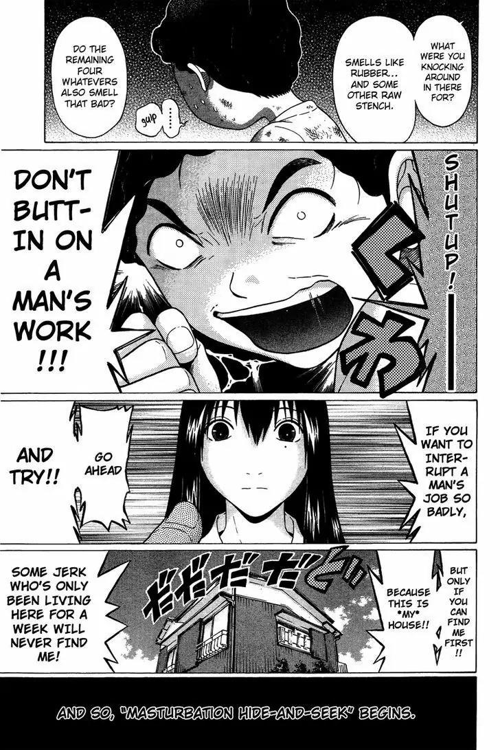 Ibitsu (OKADA Kazuto) Chapter 6 page 15 - Chapter 6