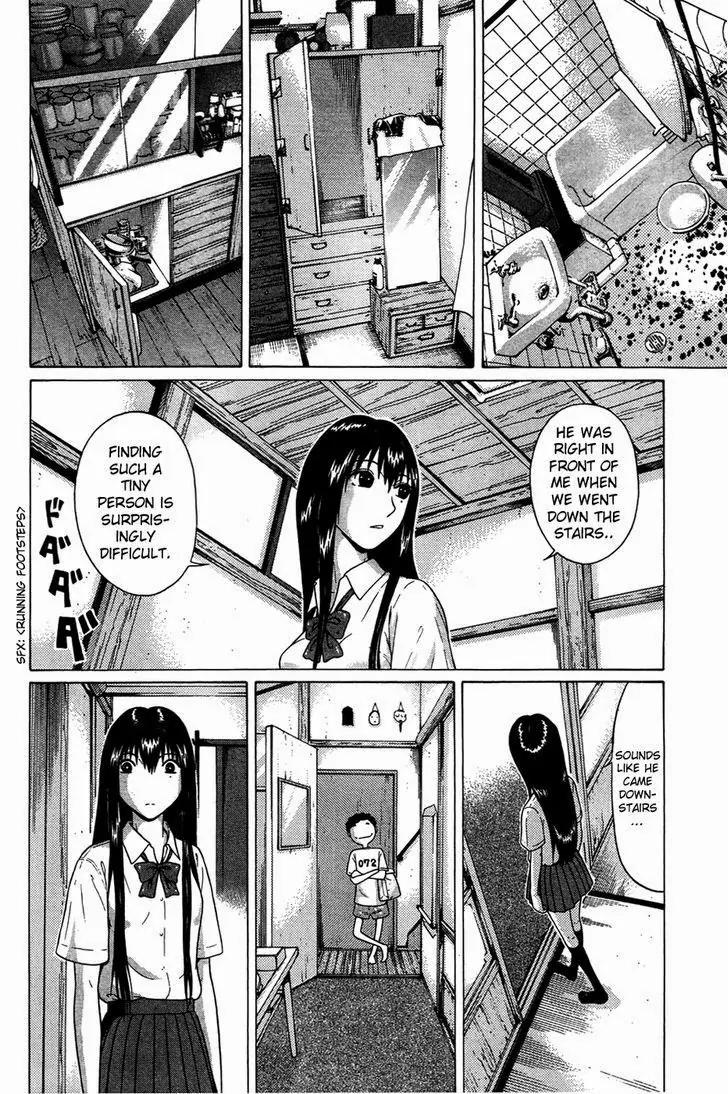 Ibitsu (OKADA Kazuto) Chapter 6 page 16 - Chapter 6