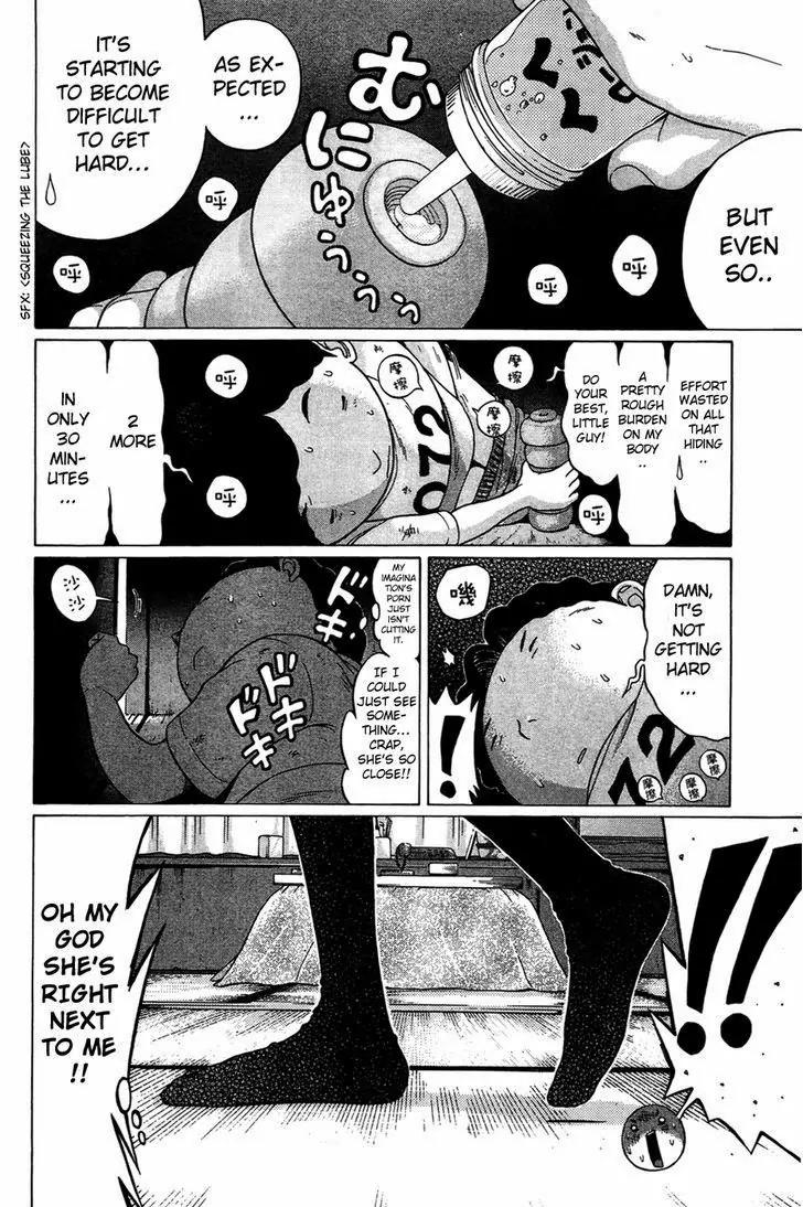 Ibitsu (OKADA Kazuto) Chapter 6 page 18 - Chapter 6