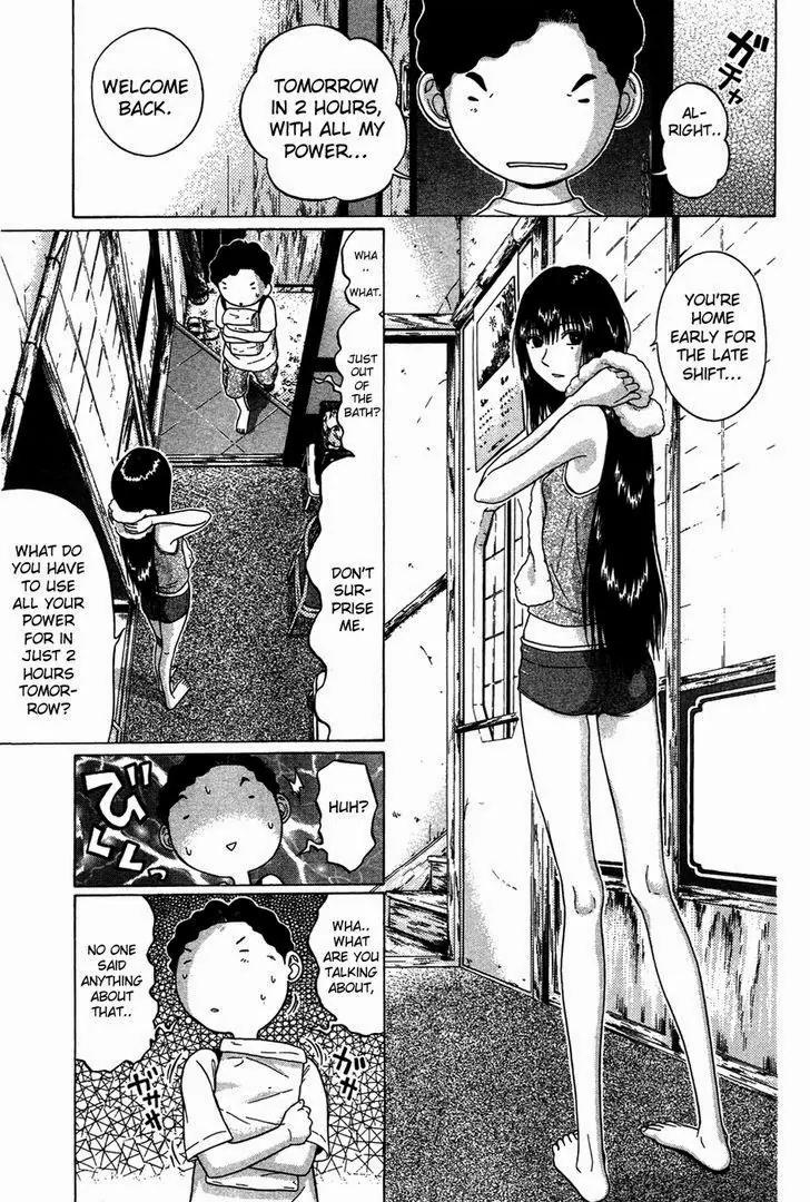 Ibitsu (OKADA Kazuto) Chapter 6 page 9 - Chapter 6