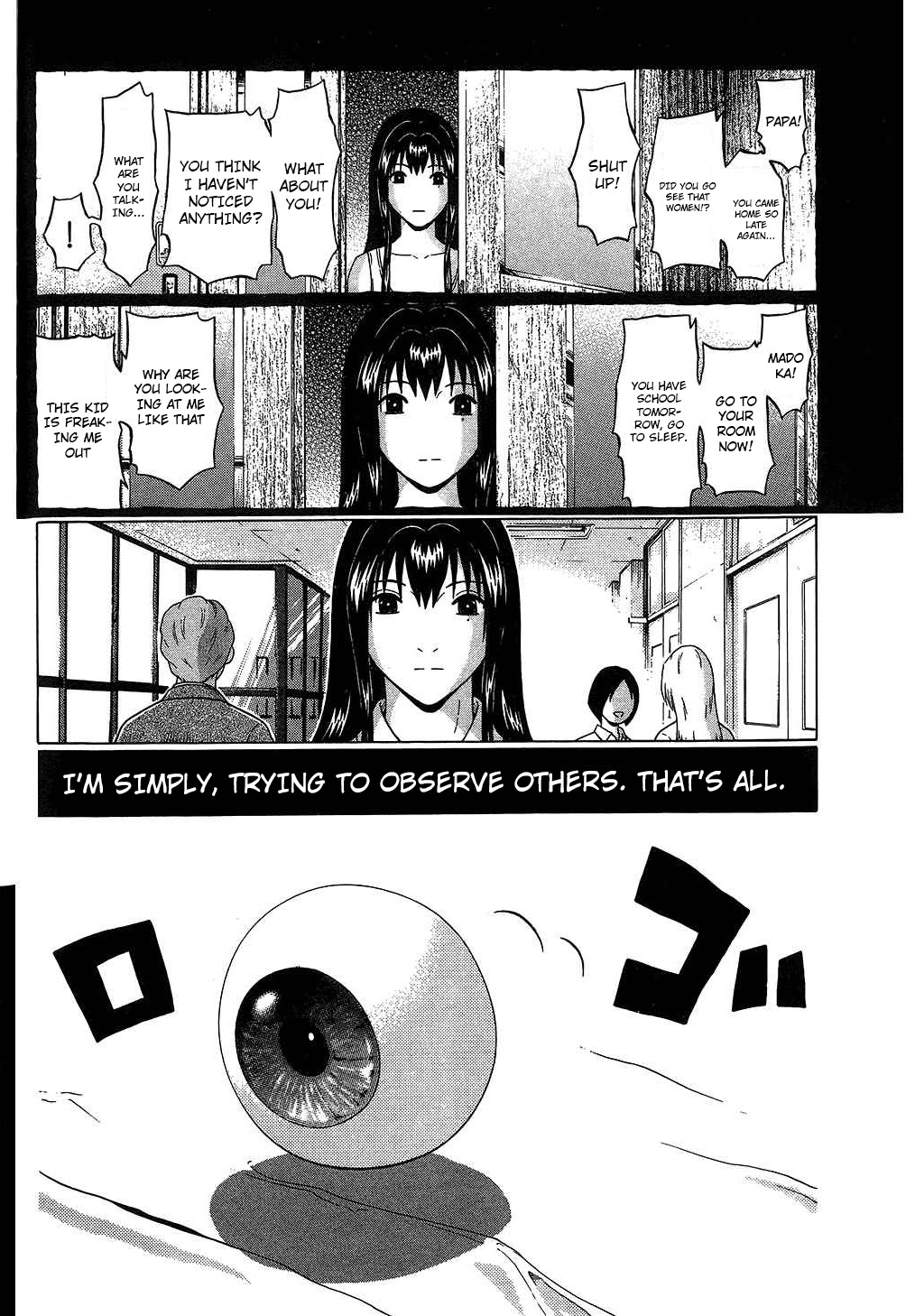 Ibitsu (OKADA Kazuto) Chapter 60 page 10 - Chapter 60