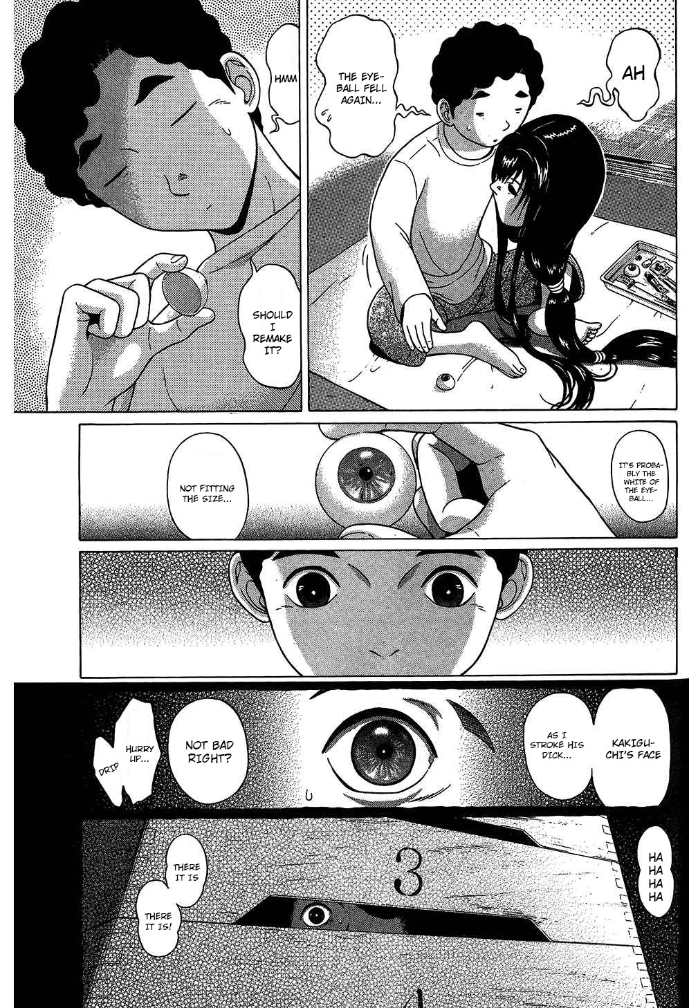 Ibitsu (OKADA Kazuto) Chapter 60 page 11 - Chapter 60