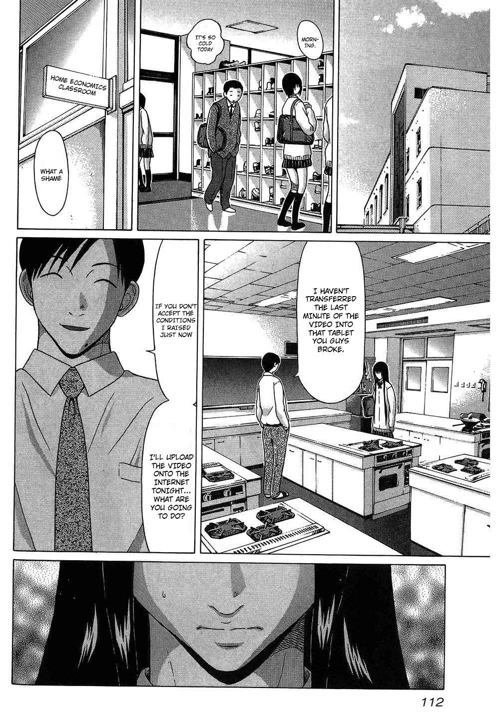 Ibitsu (OKADA Kazuto) Chapter 60 page 4 - Chapter 60