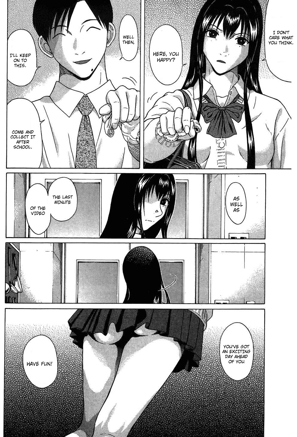 Ibitsu (OKADA Kazuto) Chapter 60 page 6 - Chapter 60