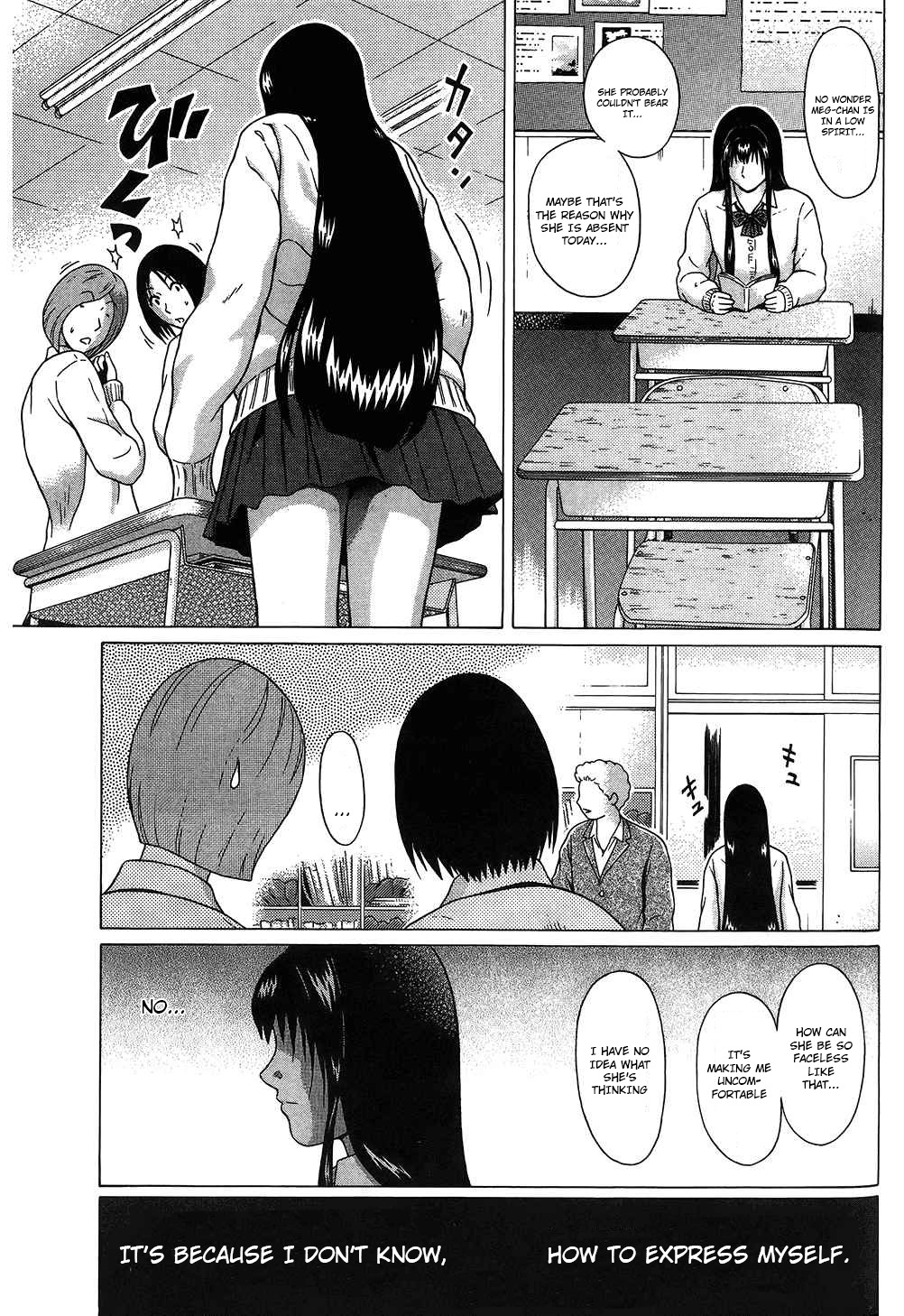 Ibitsu (OKADA Kazuto) Chapter 60 page 9 - Chapter 60