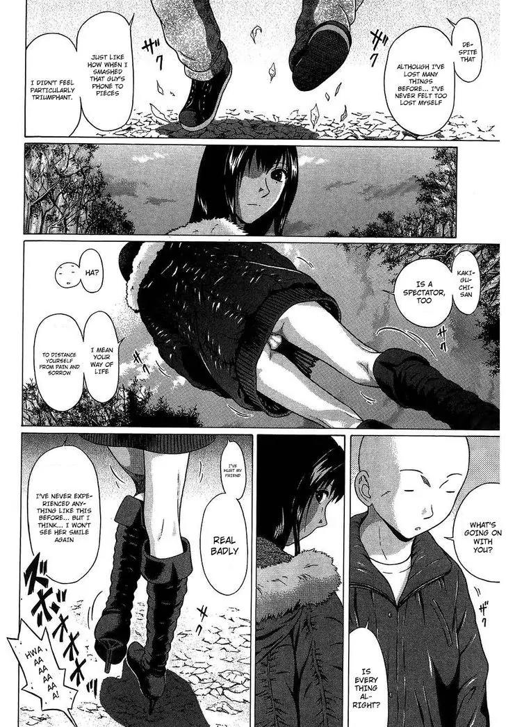 Ibitsu (OKADA Kazuto) Chapter 61 page 16 - Chapter 61: Odor of Imperfection