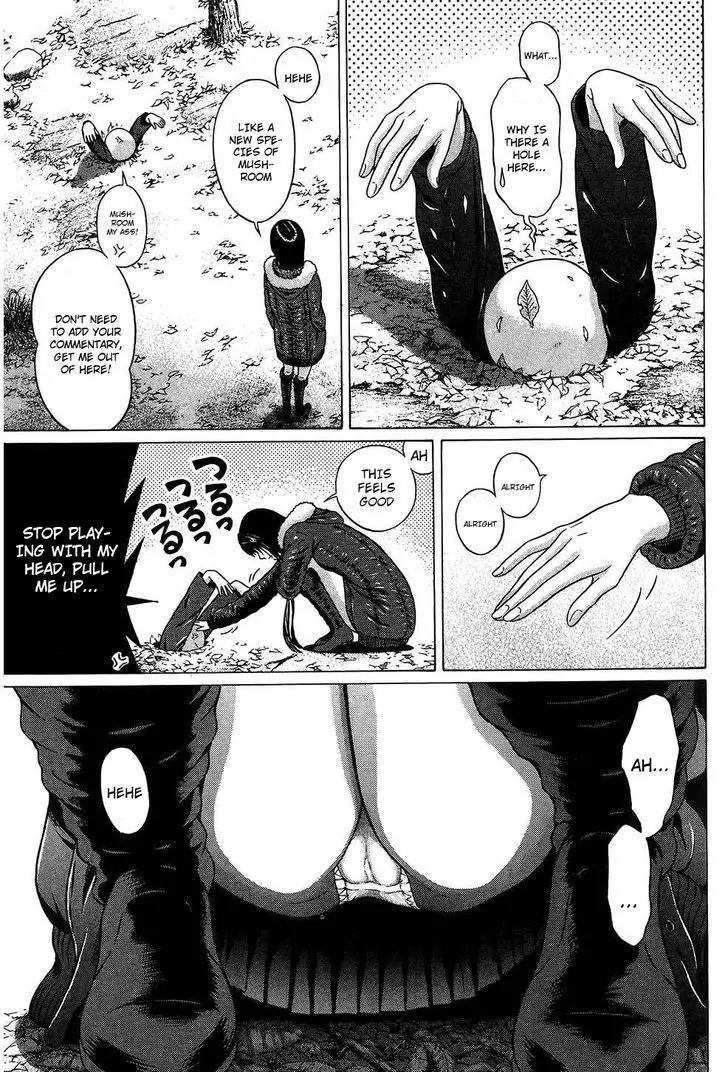 Ibitsu (OKADA Kazuto) Chapter 61 page 17 - Chapter 61: Odor of Imperfection