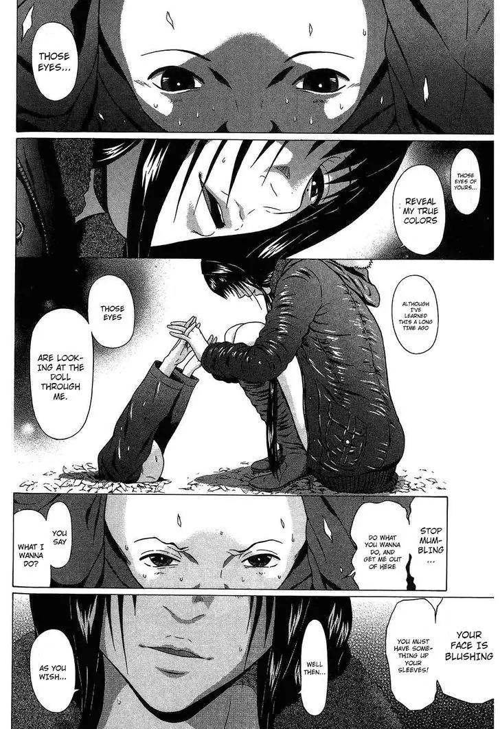 Ibitsu (OKADA Kazuto) Chapter 61 page 18 - Chapter 61: Odor of Imperfection