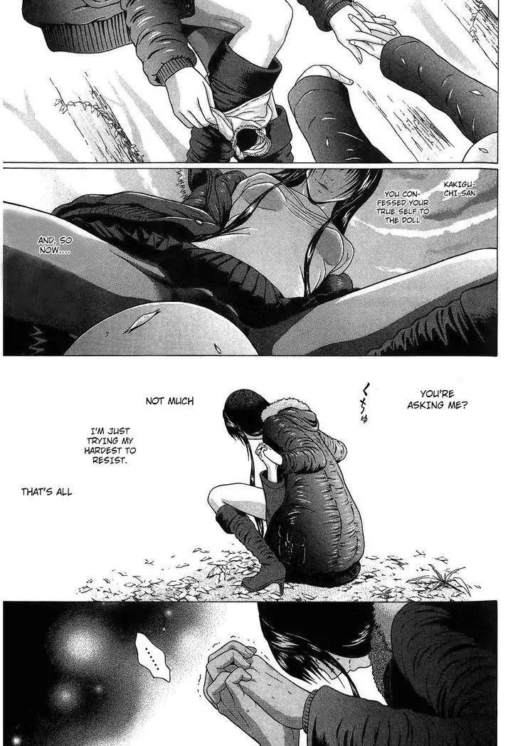 Ibitsu (OKADA Kazuto) Chapter 61 page 19 - Chapter 61: Odor of Imperfection