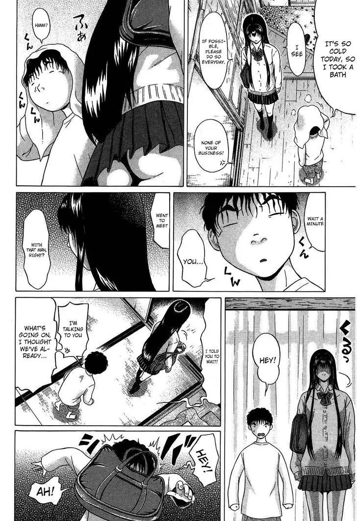 Ibitsu (OKADA Kazuto) Chapter 61 page 8 - Chapter 61: Odor of Imperfection