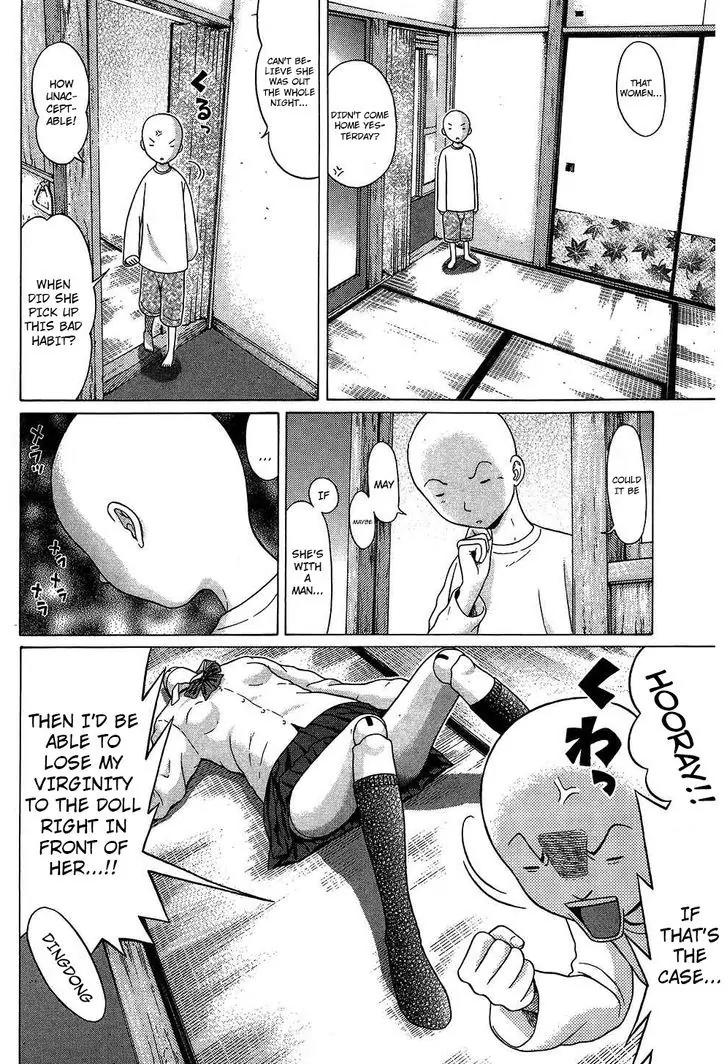 Ibitsu (OKADA Kazuto) Chapter 62 page 16 - Chapter 62: Hypothermia