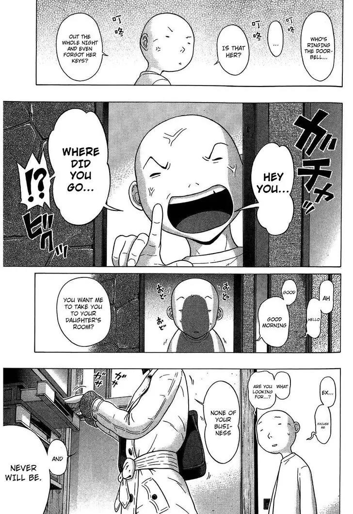 Ibitsu (OKADA Kazuto) Chapter 62 page 17 - Chapter 62: Hypothermia