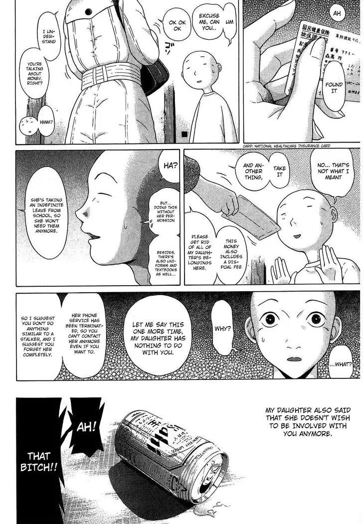 Ibitsu (OKADA Kazuto) Chapter 62 page 18 - Chapter 62: Hypothermia